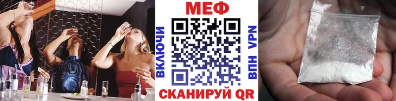 Магазин наркотиков Емва APVP  Гашиш 