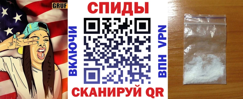 Amphetamine 97%  Емва 