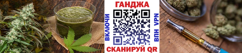 Cannafood конопля  маркетплейс как зайти  Емва  где найти   omg ссылки 