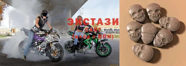альфа пвп VHQ Вязники