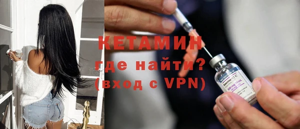Альфа ПВП Бугульма