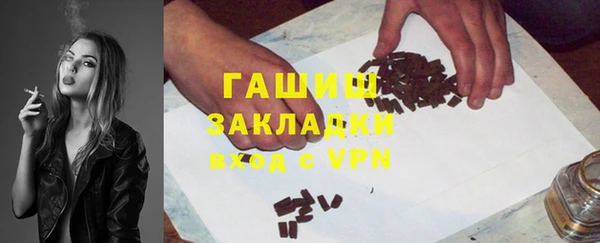 скорость Вяземский
