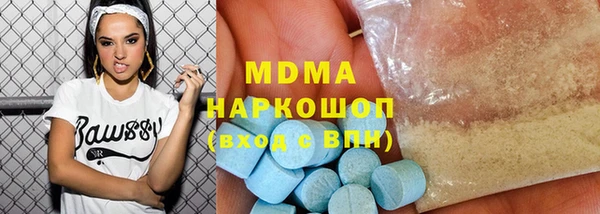 скорость Вяземский