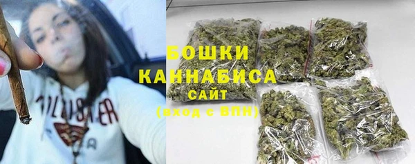 альфа пвп VHQ Вязники