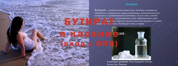 скорость Вяземский