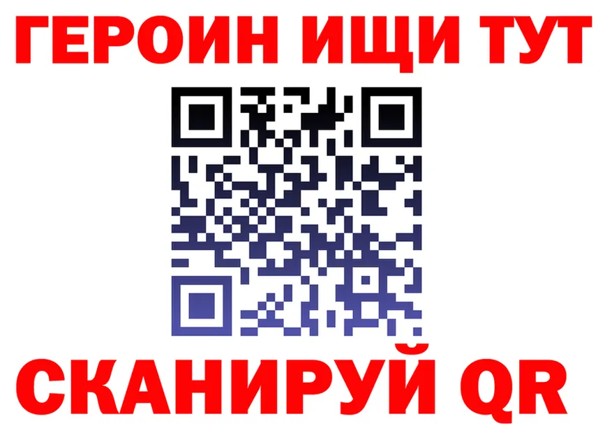 АМФ 97% зеркало площадка OMG Емва