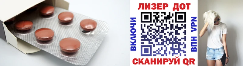 Лсд 25 экстази кислота  Емва 