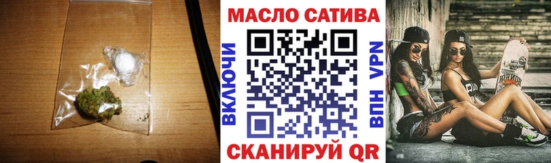 ТГК вейп  Емва 
