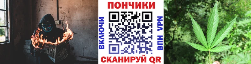 Шишки марихуана AK-47  Емва 